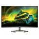 Монитор 31.5" Philips 32M1C5500VL VA 2560x1440, 165 Гц, 1 мс, 16:9, 250 кд/м2, 2xHDMI, 1xDP, изогнутый, черный