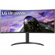 Монитор 34" LG 34WP65C-B VA 3440x1440, 160 Гц, 5 мс, 21:9, 300 кд/м2, 2хHDMI, 1хDP, выход на наушники, изогнутый, черный