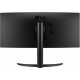 Монитор 34" LG 34WP65C-B VA 3440x1440, 160 Гц, 5 мс, 21:9, 300 кд/м2, 2хHDMI, 1хDP, выход на наушники, изогнутый, черный