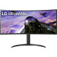 Монитор 34" LG 34WP65C-B VA 3440x1440, 160 Гц, 5 мс, 21:9, 300 кд/м2, 2хHDMI, 1хDP, выход на наушники, изогнутый, черный