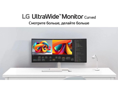 Монитор 38" LG UltraWide 38WR85QC-W NANO IPS 3840x1600, 144 Гц, 1 мс, 21:9, 600 кд/м2, 2хHDMI, 1хDP, USB-C, выход на наушники, изогнутый, белый Монитор 38" LG UltraWide 38WR85QC-W NANO IPS 3840x1600, 144 Гц, 1 мс, 21:9, 600 кд/м2, 2хHDMI, 1хDP, USB-C, выход на наушники, изогнутый, белый