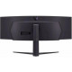 Монитор 49" LG UltraGear 49GR85DC-B VA 5120x1440, 240 Гц, 1 мс, 32:9, 450 кд/м2, 2xHDMI, 1xDP, изогнутый, черный
