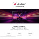 Монитор 23.8" LG UltraGear 24GS60F-B IPS 1920x1080, 180 Гц, 1 мс, 16:9, 300 кд/м2, 1хHDMI, 1хDP, выход на наушники, черный
