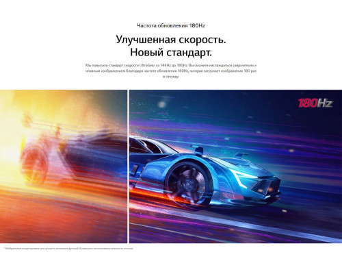 Монитор 23.8" LG UltraGear 24GS60F-B IPS 1920x1080, 180 Гц, 1 мс, 16:9, 300 кд/м2, 1хHDMI, 1хDP, выход на наушники, черный Монитор 23.8" LG UltraGear 24GS60F-B IPS 1920x1080, 180 Гц, 1 мс, 16:9, 300 кд/м2, 1хHDMI, 1хDP, выход на наушники, черный
