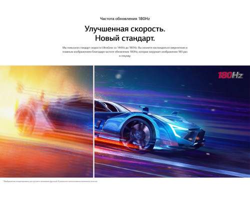 Монитор 23.8" LG UltraWide 24GS65F-B IPS 1920x1080, 180 Гц, 1 мс, 16:9, 300 кд/м2, 1хHDMI, 1хDP, выход на наушники, черный Монитор 23.8" LG UltraWide 24GS65F-B IPS 1920x1080, 180 Гц, 1 мс, 16:9, 300 кд/м2, 1хHDMI, 1хDP, выход на наушники, черный