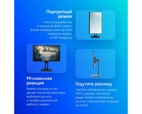 Монитор 23.8" MSI PRO MP242AP черный IPS LED 16:9 HDMI M/M HAS Piv 250cd 178гр/178гр 1920x1080 75Hz VGA DP FHD 3.3кг (9S6-3PA19T-204) Монитор 23.8" MSI PRO MP242AP черный IPS LED 16:9 HDMI M/M HAS Piv 250cd 178гр/178гр 1920x1080 75Hz VGA DP FHD 3.3кг (9S6-3PA19T-204)