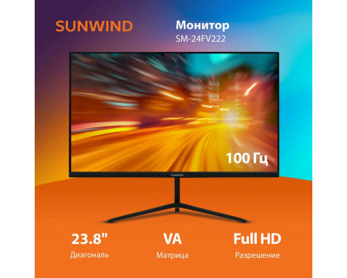 Монитор 23.8" SunWind SM-24FV222 черный (sm24vb01) Монитор 23.8" SunWind SM-24FV222 черный (sm24vb01)