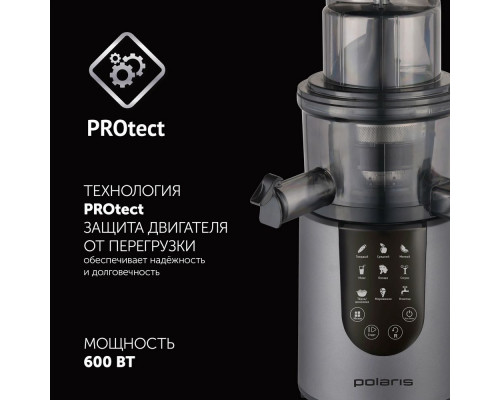 Соковыжималка Polaris PSJ 0602 Соковыжималка Polaris PSJ 0602