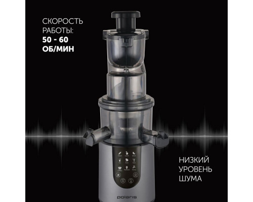 Соковыжималка Polaris PSJ 0602 Соковыжималка Polaris PSJ 0602