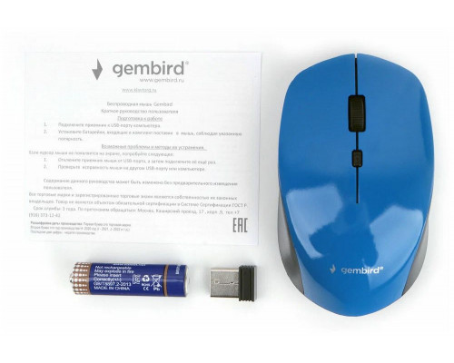 Мышь Gembird MUSW-250-2 Мышь Gembird MUSW-250-2