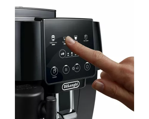 Кофемашина DeLonghi Magnifica Start ECAM 220.60.B