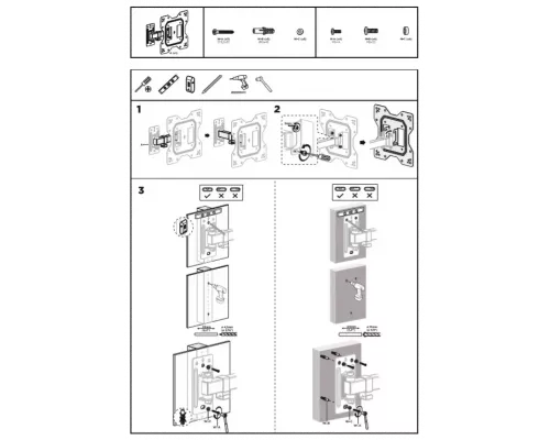 Кронштейн HOLLEBERG HTB-432TS