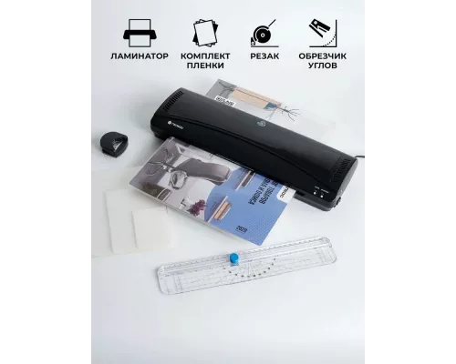 Ламинатор Heleos ЛМА3КН черный