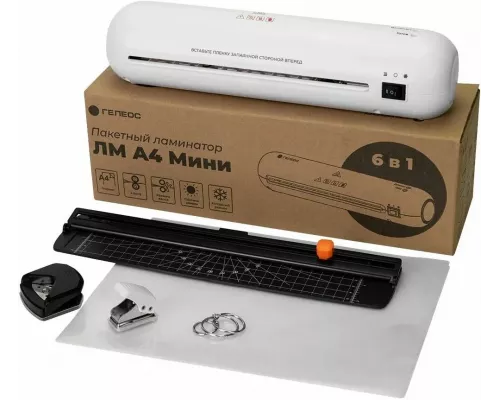 Ламинатор Heleos ЛМА4МБ белый/черный