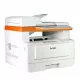 МФУ лазерное Avision AM40Q