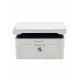МФУ лазерное BULAT M1121nw