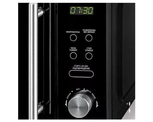 Микроволновая печь BBK 20MWS-722T/B-M черный