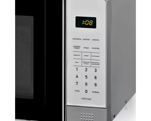 Микроволновая печь BBK 20MWS-729S/BS серебристый