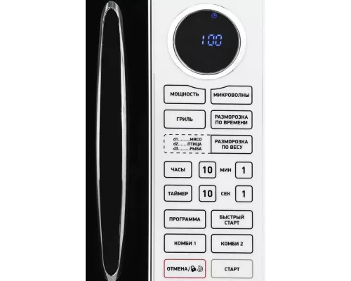 Микроволновая печь BBK 23MWG-930S/BW черный/белый