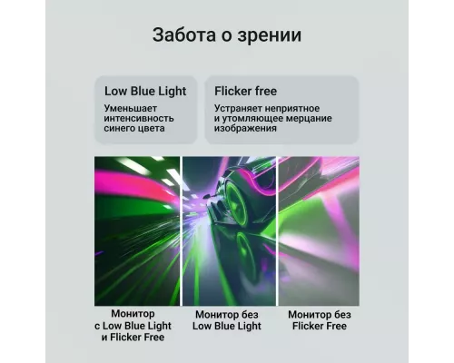 Монитор 21.5" Digma Progress 22A404F черный VA LED 5ms 16:9 HDMI M/M матовая 250cd 178гр/178гр 1920x1080 100Hz G-Sync VGA FHD 2.2кг (DM22VB03)