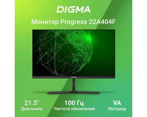 Монитор 21.5" Digma Progress 22A404F черный VA LED 5ms 16:9 HDMI M/M матовая 250cd 178гр/178гр 1920x1080 100Hz G-Sync VGA FHD 2.2кг (DM22VB03)