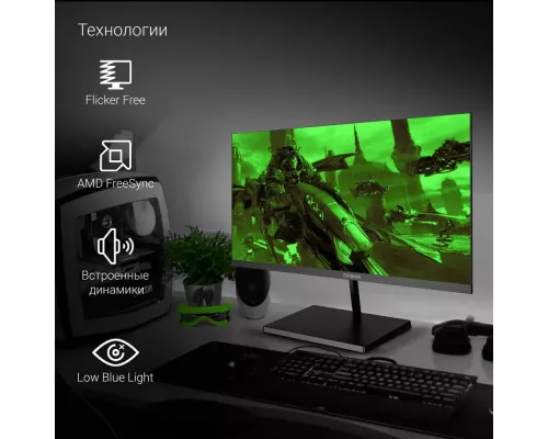 Монитор 21.5" Digma Progress 22A501F VA 1920x1080, 100 Гц, 5 мс, 16:9, 250 кд/м2, 1xHDMI, 1xDP, черный