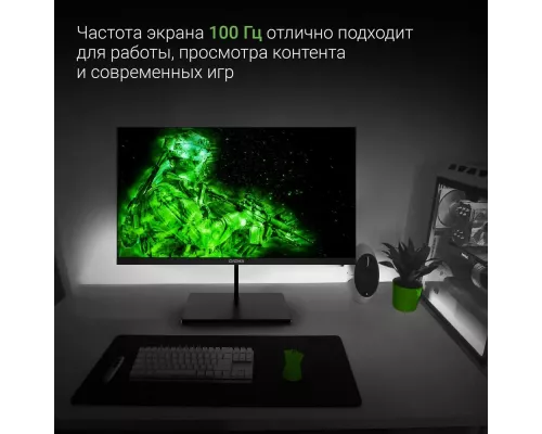 Монитор 21.5" Digma Progress 22A501F VA 1920x1080, 100 Гц, 5 мс, 16:9, 250 кд/м2, 1xHDMI, 1xDP, черный