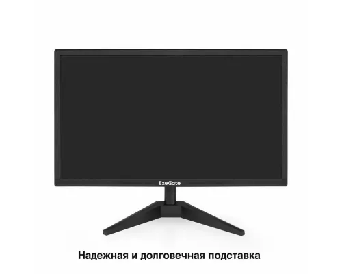 Монитор 21.5" ExeGate EB2200A VA 1920x1080, 75 Гц, 5 мс, 16:9, 200 кд/м², 1xHDMI, 1xVGA, черный (EX297376RUS)