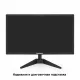 Монитор 21.5" ExeGate EB2200A VA 1920x1080, 75 Гц, 5 мс, 16:9, 200 кд/м², 1xHDMI, 1xVGA, черный (EX297376RUS)