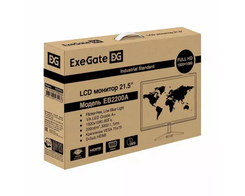Монитор 21.5" ExeGate EB2200A VA 1920x1080, 75 Гц, 5 мс, 16:9, 200 кд/м², 1xHDMI, 1xVGA, черный (EX297376RUS)