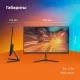 Монитор 21.5" SunWind SM-22FV222 VA 1920x1080 100Hz 5ms HDMI 250cd 178гр/178гр FreeSync VGA HDMI (SM22VB01)