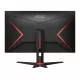 Монитор 23.8" AOC 24G2SPAE IPS 1920x1080, 165 Гц, 4 мс, 16:9, 300 кд/м2, 2xHDMI, 1хDP, 1xVGA, 1x3.5 мм, черный