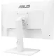 Монитор 23.8" ASUS VA24EQSB-W IPS 1920x1080, 75 Гц, 5 мс, 16:9, 300 кд/м2, 1xHDMI, белый