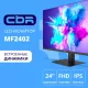 Монитор 23.8" CBR LCD MF-2402 безрамочный, IPS, FHD, 75Гц, Динамики, 1*DP/1*HDMI, FreeSync, черный, кабели DP+HDMI+VGA 1.5м в компл [LCD-MF2402-OPC]