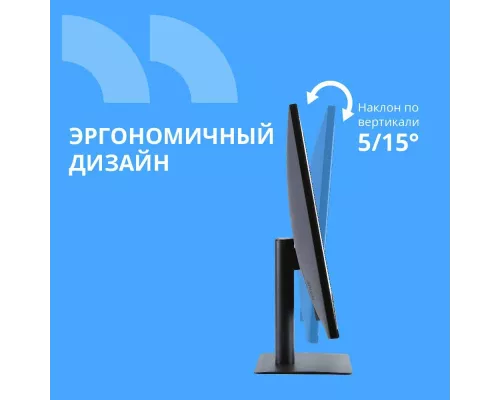 Монитор 23.8" CBR LCD MF-2402 безрамочный, IPS, FHD, 75Гц, Динамики, 1*DP/1*HDMI, FreeSync, черный, кабели DP+HDMI+VGA 1.5м в компл [LCD-MF2402-OPC]