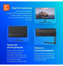 Монитор 23.8" Dahua DHI-LM24-B200S 16:9/FullHD/100Гц/VA/ VGA 1/HDMI 1/Динамики 2х1Вт