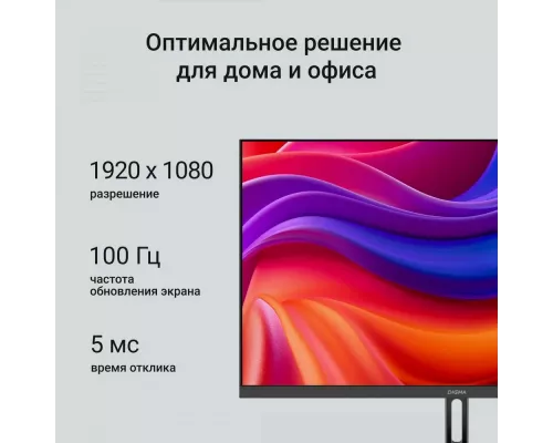 Монитор 23.8" Digma 24P301F IPS 1920x1080 100Гц 5мс HDMI VGA (DM24SB08)