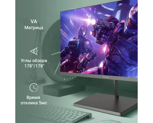 Монитор 23.8" Digma Progress 24A501F VA 1920x1080 100Hz 8ms 16:9 HDMI VGA M/M матовая 250cd 178гр/178гр  G-Sync FreeSync  3кг (DM24VB02)
