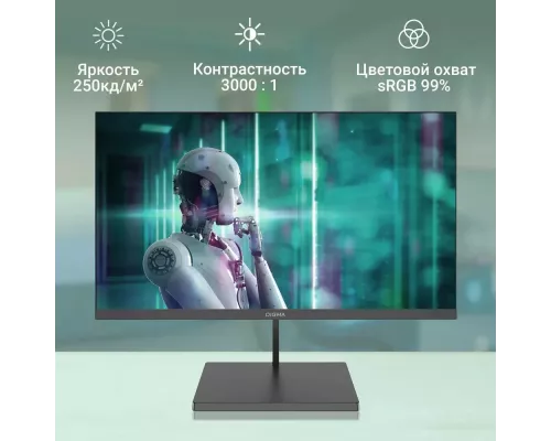 Монитор 23.8" Digma Progress 24A501F VA 1920x1080 100Hz 8ms 16:9 HDMI VGA M/M матовая 250cd 178гр/178гр  G-Sync FreeSync  3кг (DM24VB02)