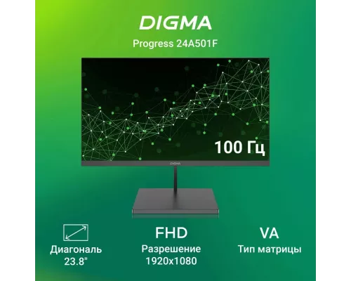 Монитор 23.8" Digma Progress 24A501F VA 1920x1080 100Hz 8ms 16:9 HDMI VGA M/M матовая 250cd 178гр/178гр  G-Sync FreeSync  3кг (DM24VB02)