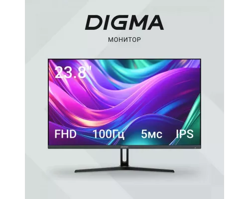 Монитор 23.8" Digma Progress 24P504F IPS 1920x1080, 100 Гц, 5 мс, 16:9, 250 кд/м², 1xHDMI, 1xDP, 1xVGA, 2x2 Вт, черный