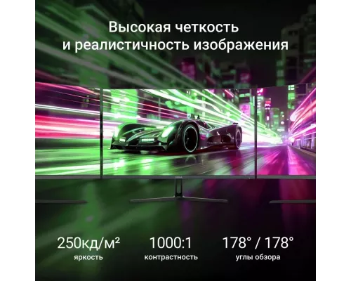 Монитор 23.8" Digma Progress 24P504F IPS 1920x1080, 100 Гц, 5 мс, 16:9, 250 кд/м², 1xHDMI, 1xDP, 1xVGA, 2x2 Вт, черный