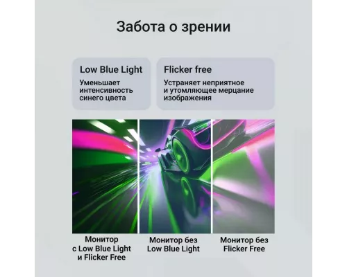 Монитор 23.8" Digma Progress 24P504F IPS 1920x1080, 100 Гц, 5 мс, 16:9, 250 кд/м², 1xHDMI, 1xDP, 1xVGA, 2x2 Вт, черный