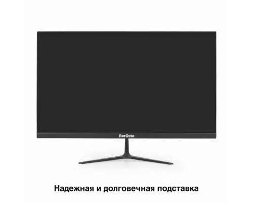 Монитор 23.8" ExeGate Combat EG2407C IPS 1920x1080, 165 Гц, 1 мс, 16:9, 300 кд/м2, HDMI, DP, выход на наушники, черный (EX295589RUS)