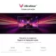 Монитор 23.8" LG UltraGear 24GS60F-B IPS 1920x1080, 180 Гц, 1 мс, 16:9, 300 кд/м2, 1хHDMI, 1хDP, выход на наушники, черный
