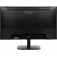 Монитор 23.8" NPC MQ2409-A VA 1920x1080, 75 Гц, 5 мс, 16:9, 250 кд/м2, 1хHDMI, 1хVGA, черный