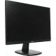 Монитор 23.8" Philips 243V7QDAB/00 IPS 1920x1080, 75 Гц, 4 мс, 16:9, 250 кд/м2, 1xHDMI, 1xDVI, 1xVGA, выход на наушники, черный