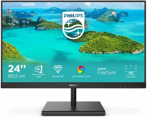 Монитор 23.8" Philips 245E1S IPS 2560x1440, 75 Гц, 4 мс, 16:9, 250 кд/м2, 1xHDMI, 1xDisplayPort, 1xVGA, выход на наушники, черный
