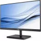 Монитор 23.8" Philips 245E1S IPS 2560x1440, 75 Гц, 4 мс, 16:9, 250 кд/м2, 1xHDMI, 1xDisplayPort, 1xVGA, выход на наушники, черный