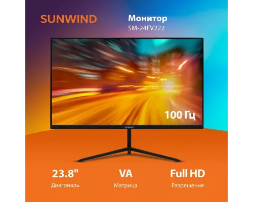Монитор 23.8" SunWind SM-24FV222 черный (sm24vb01)
